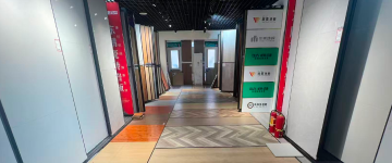 遵化-首屏背景图