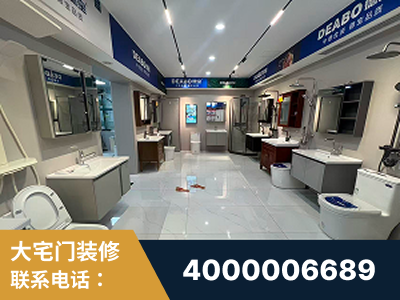 遵化-企业展示图