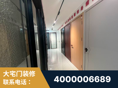 遵化-企业展示图